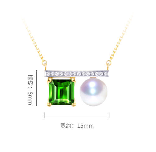 18K Gold Akoya-Perlen-Turmalin-Diamant-Halskette NTB084